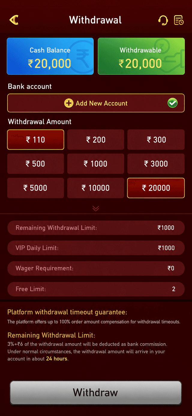 YY Game app screenshot — withdrawal screen showing cash balance, withdrawal amounts, daily limits and the Withdraw button