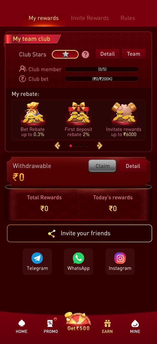 YY Game app screenshot — club rewards screen with club stars, rebate tiers and friend-invite sharing options